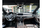 BMW X5 xDrive30dA 258ch Exclusive - Auto Livenio